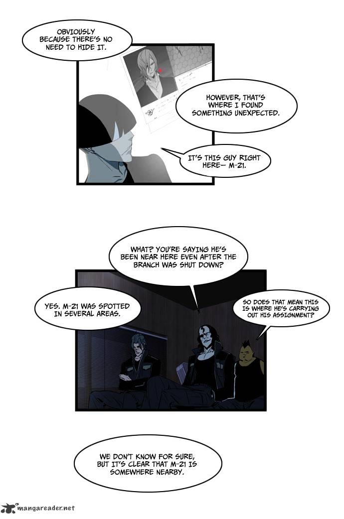 Page 2 of Chapter 112