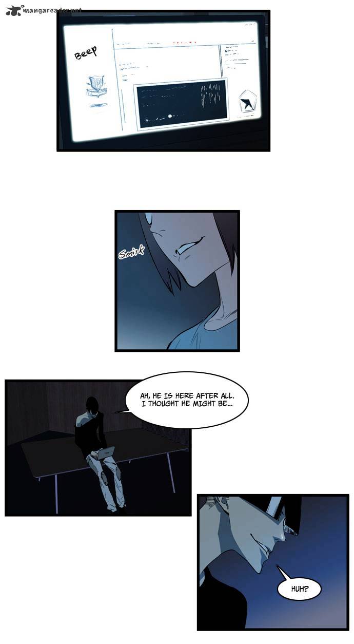 Page 6 of Chapter 112