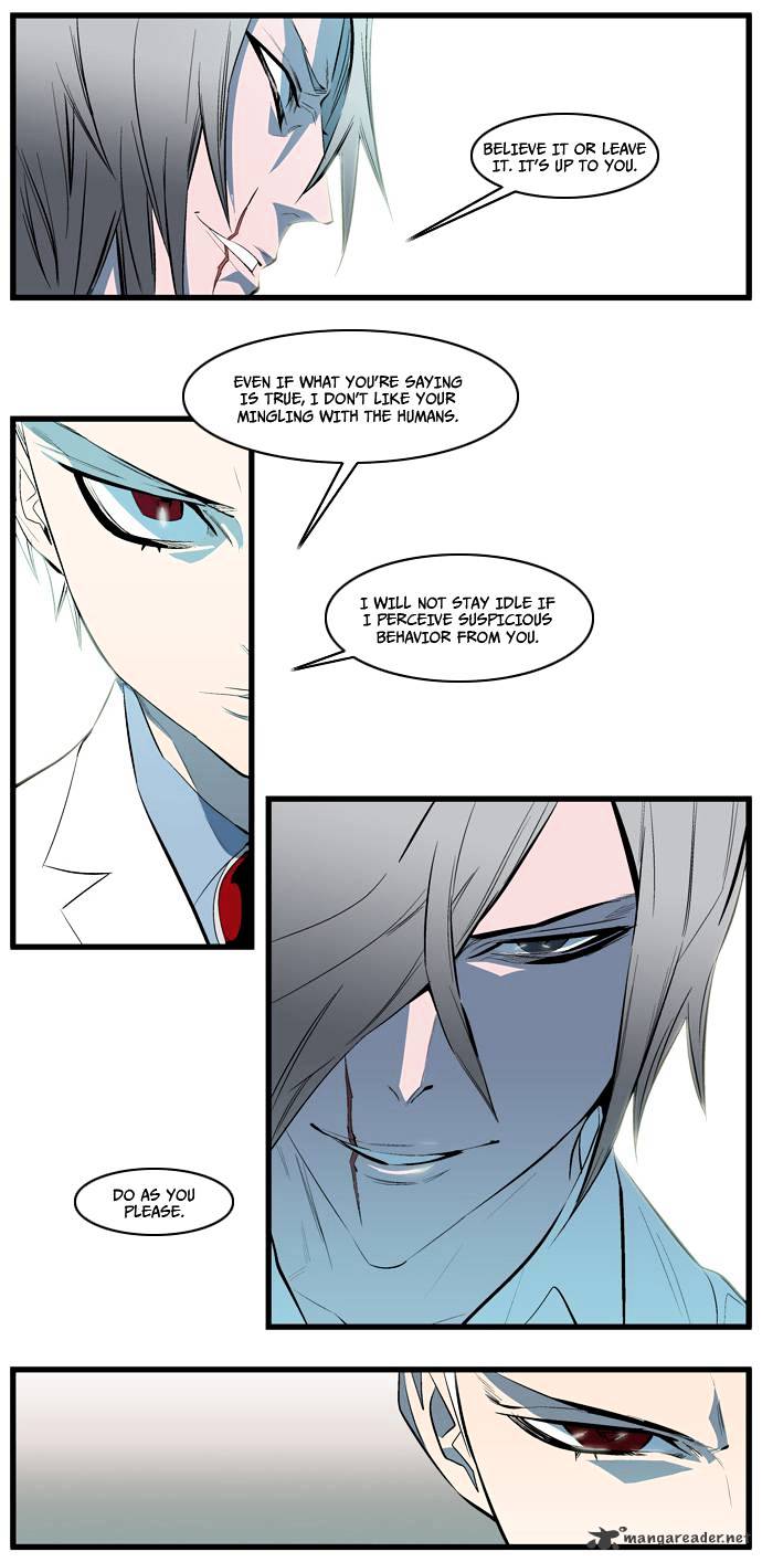 Page 9 of Chapter 112