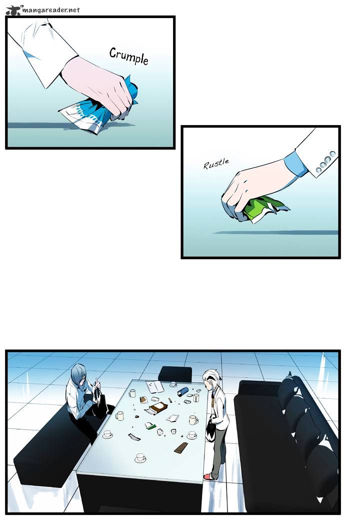 Page 11 of Chapter 112