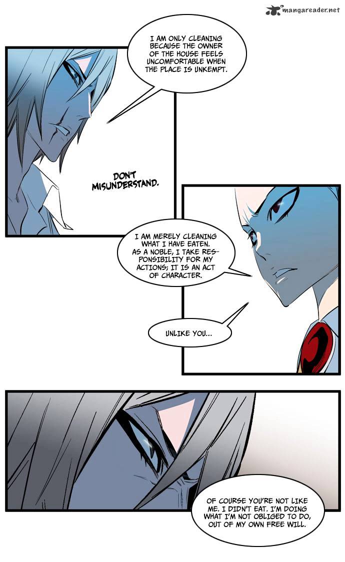 Page 12 of Chapter 112
