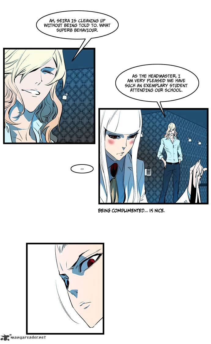 Page 15 of Chapter 112