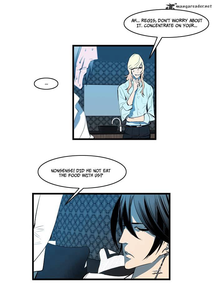 Page 17 of Chapter 112