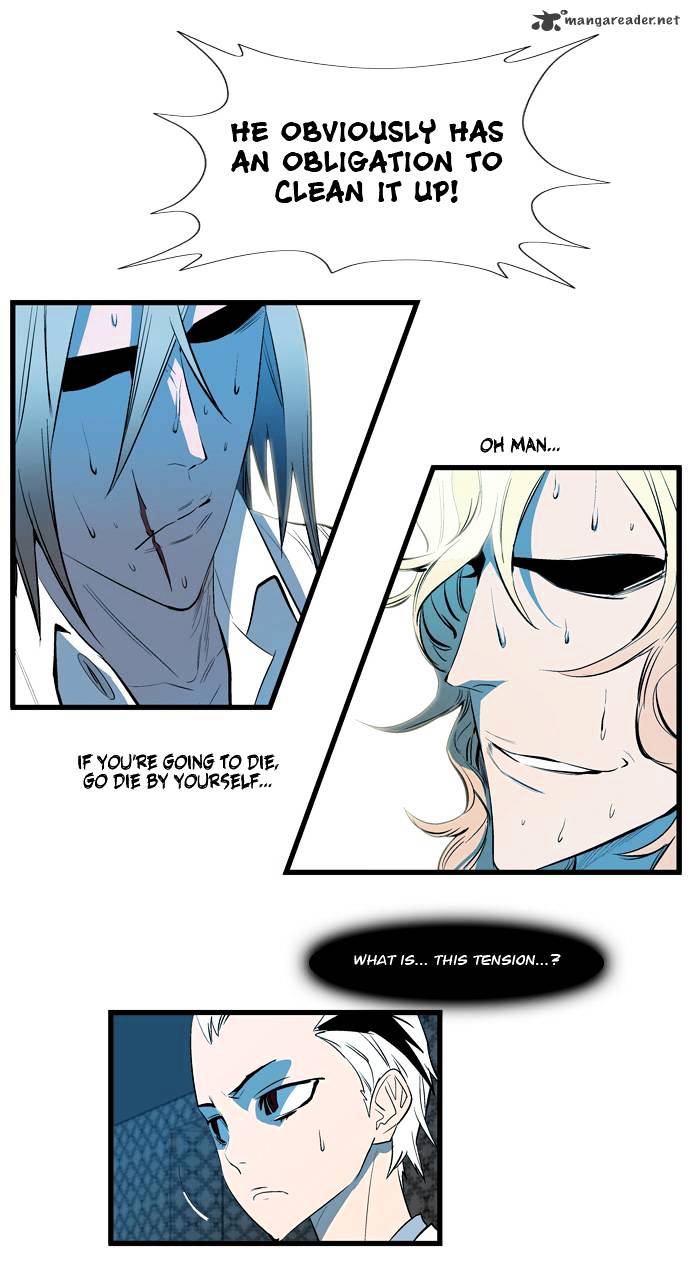 Page 18 of Chapter 112