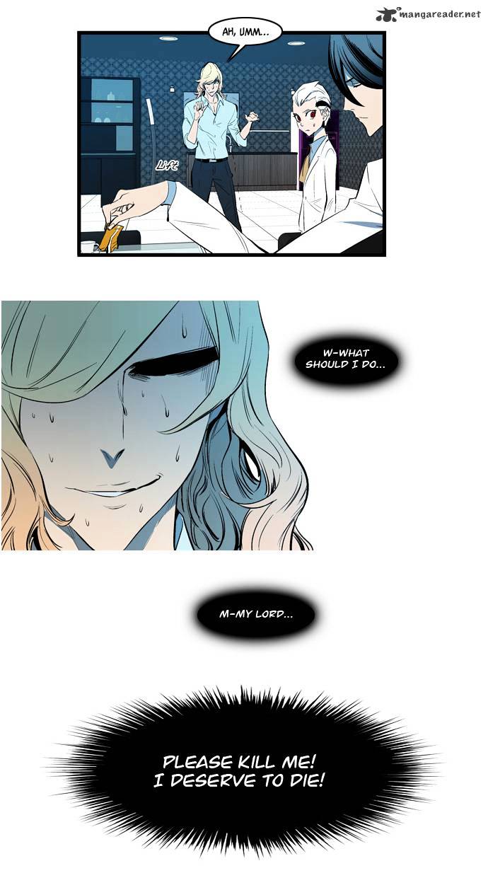 Page 20 of Chapter 112