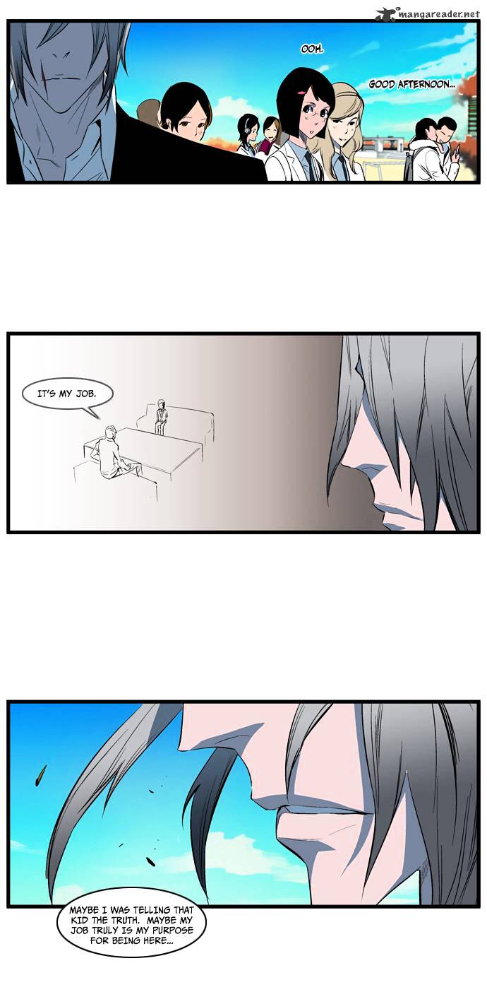 Page 6 of Chapter 113