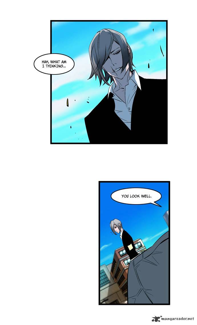 Page 7 of Chapter 113