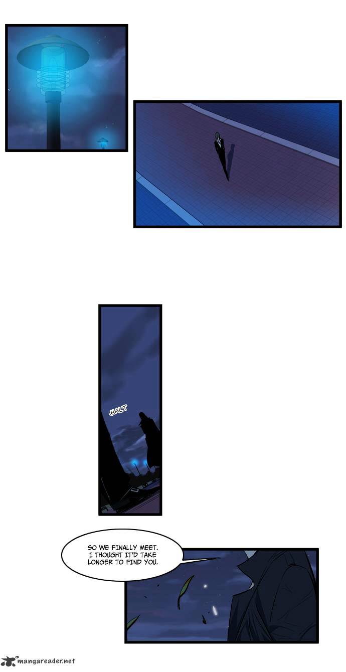 Page 12 of Chapter 113