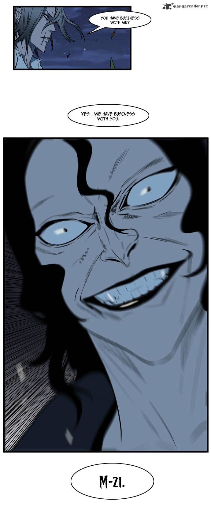 Page 13 of Chapter 113