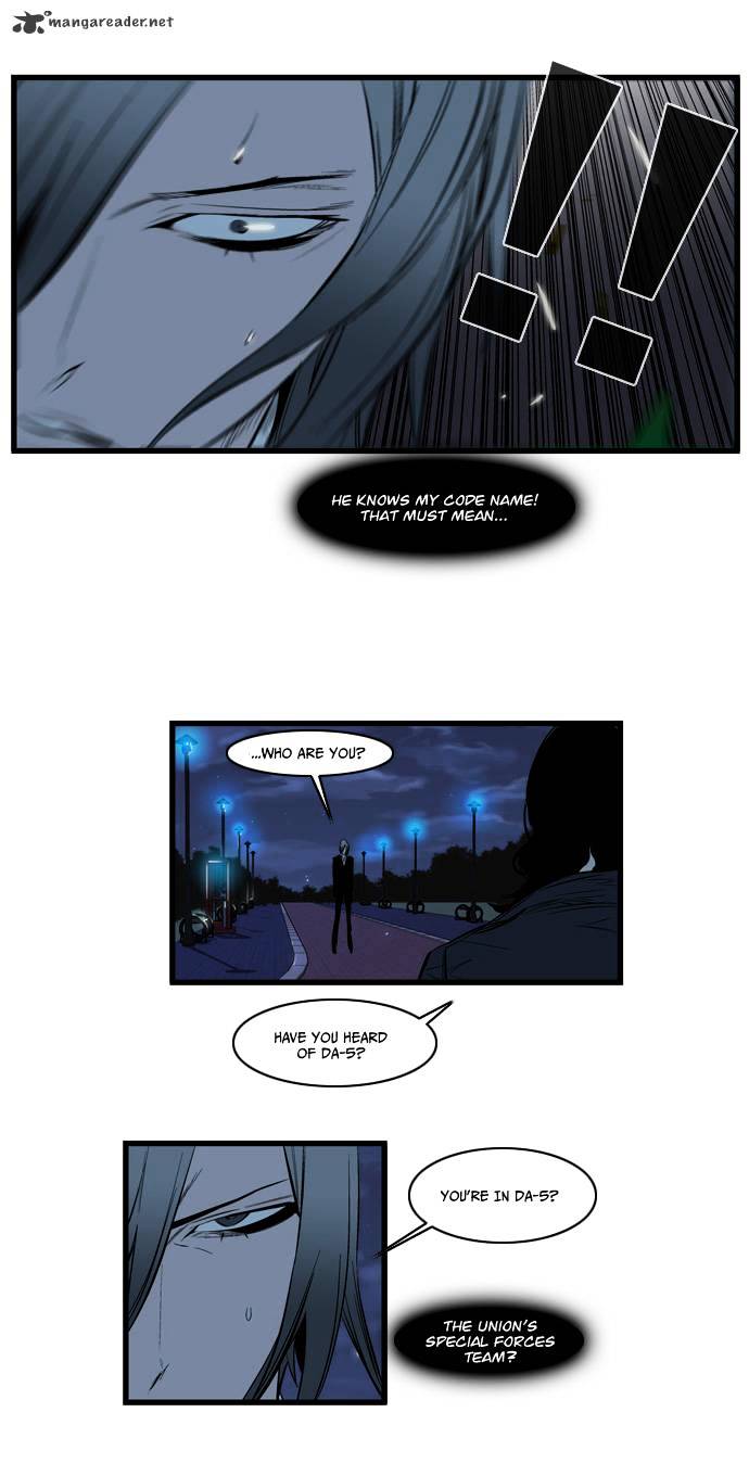 Page 14 of Chapter 113