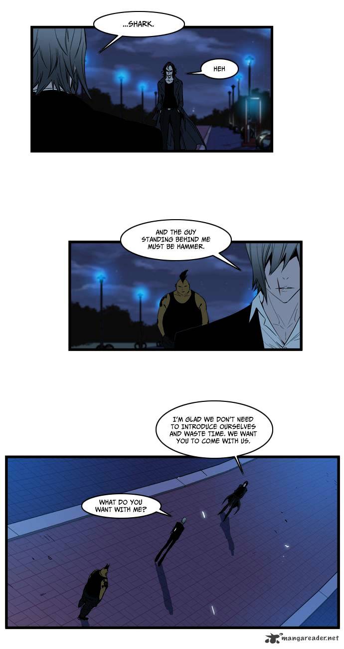 Page 17 of Chapter 113