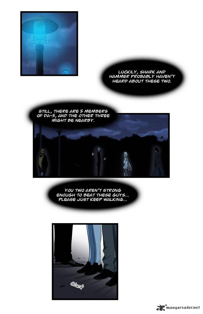 Page 3 of Chapter 114