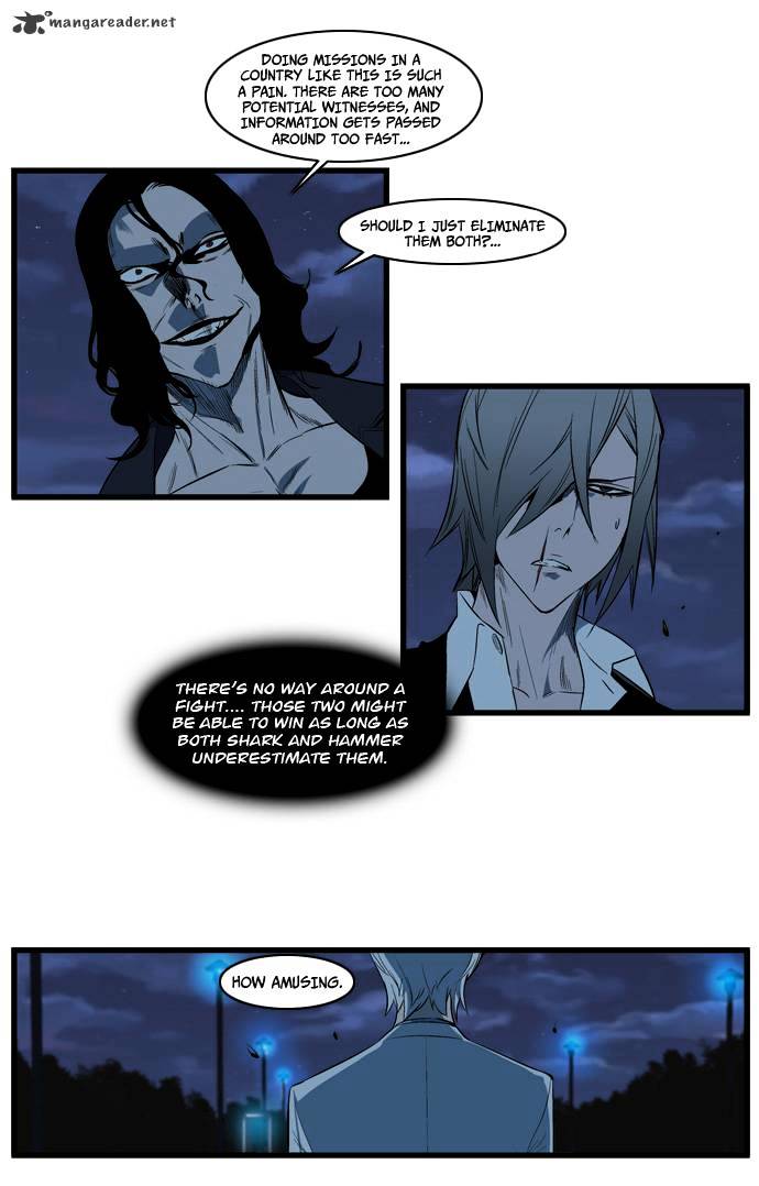 Page 5 of Chapter 114