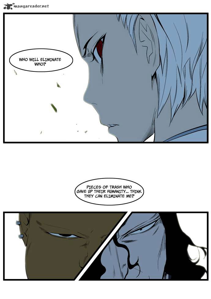 Page 6 of Chapter 114