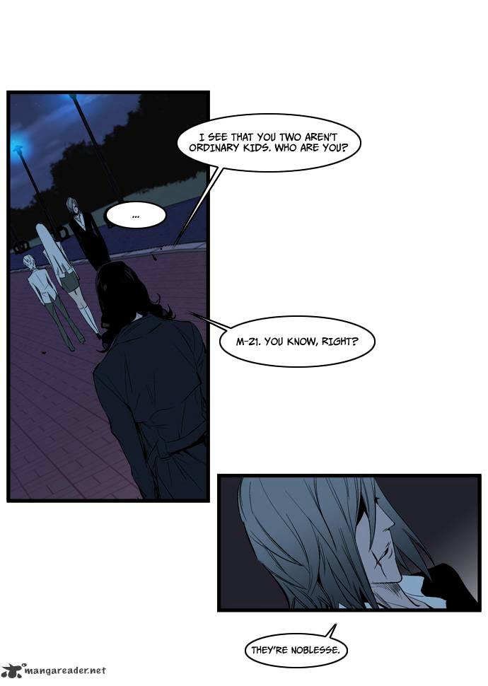 Page 7 of Chapter 114