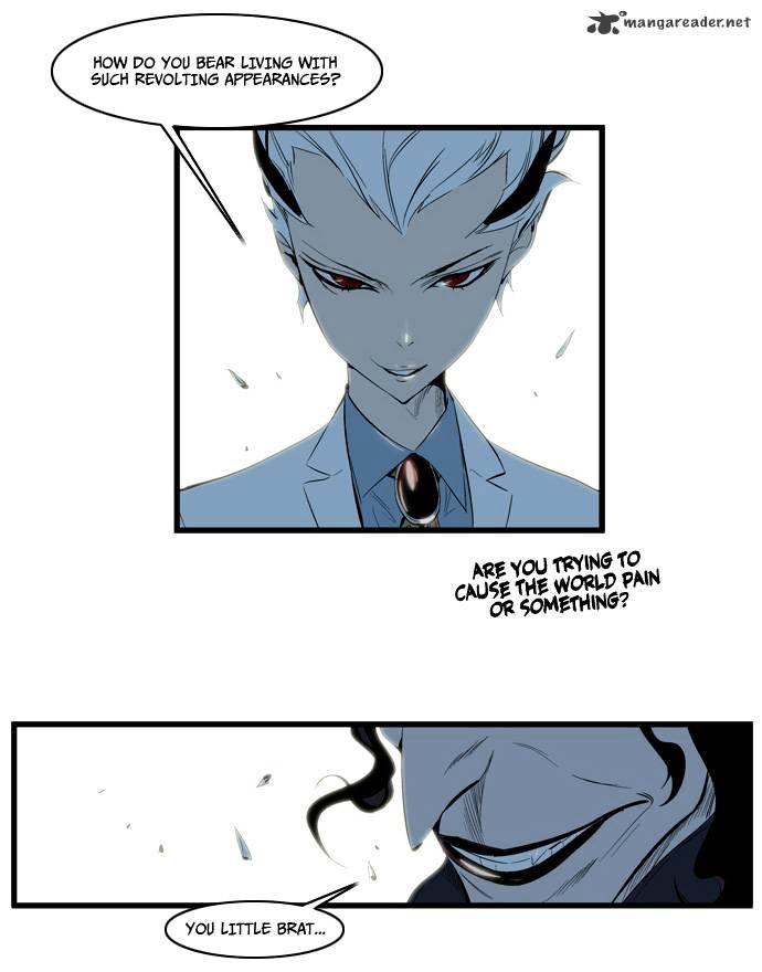 Page 12 of Chapter 114