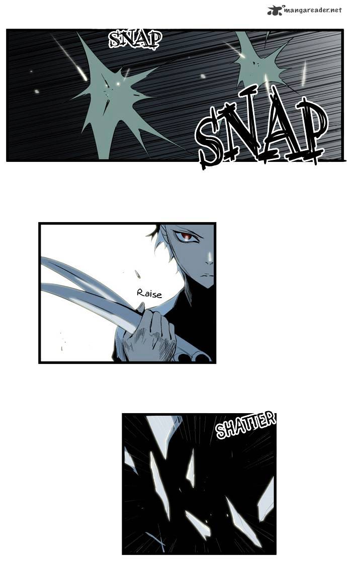 Page 14 of Chapter 114