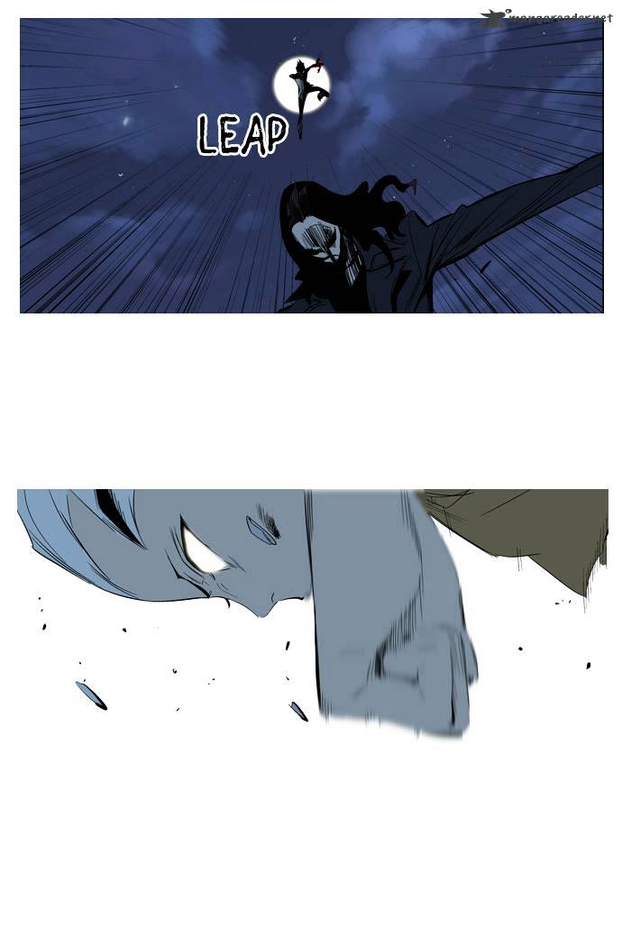 Page 17 of Chapter 114