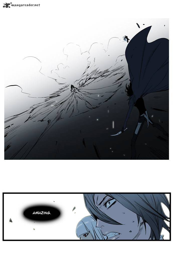 Page 19 of Chapter 114