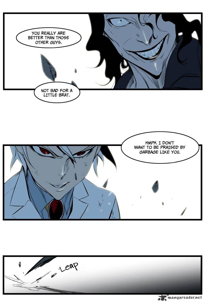 Page 20 of Chapter 114