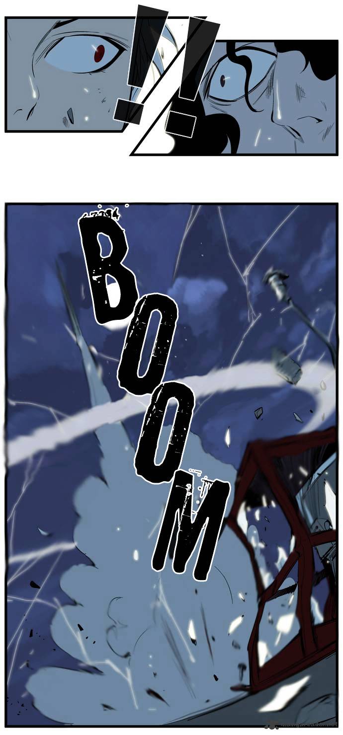 Page 23 of Chapter 114