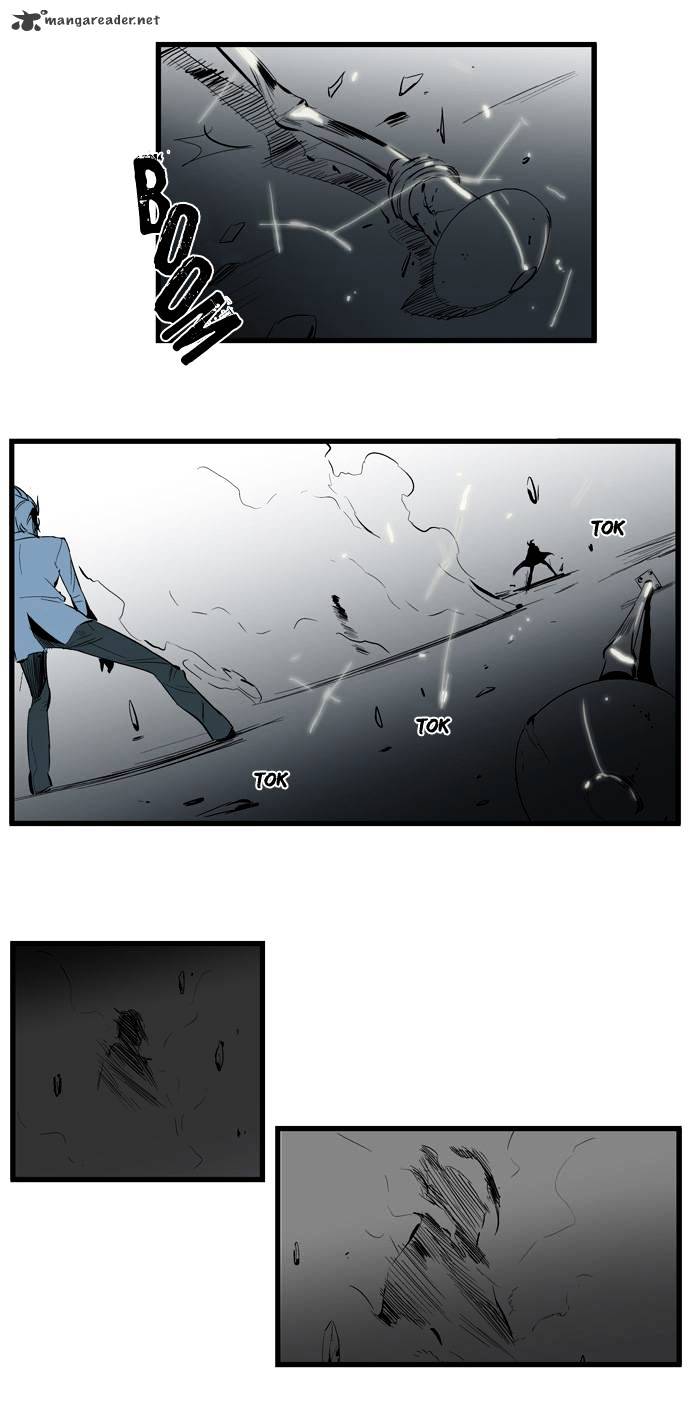 Page 24 of Chapter 114