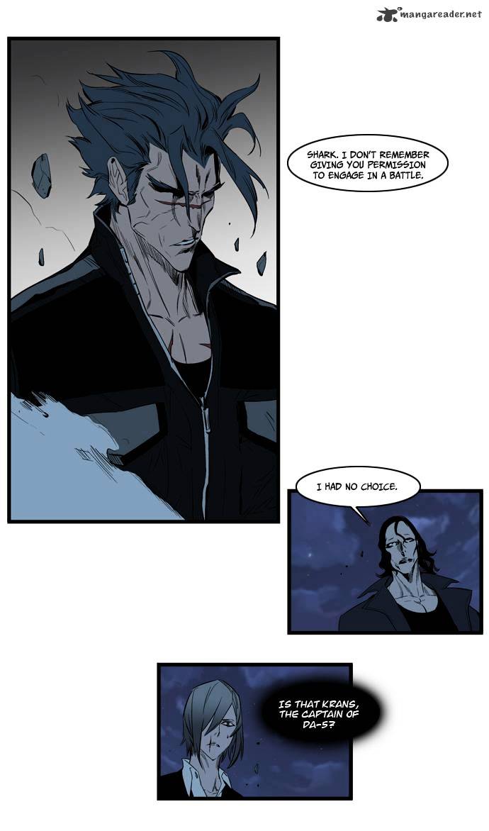 Page 25 of Chapter 114