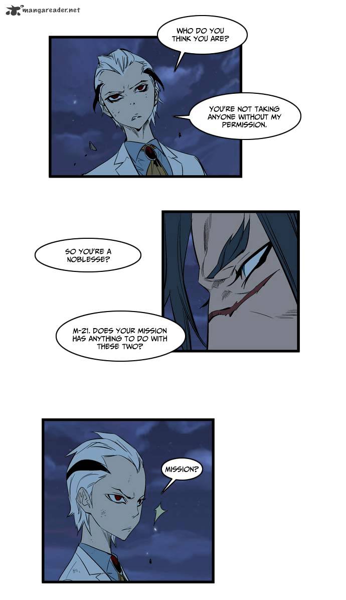 Page 27 of Chapter 114