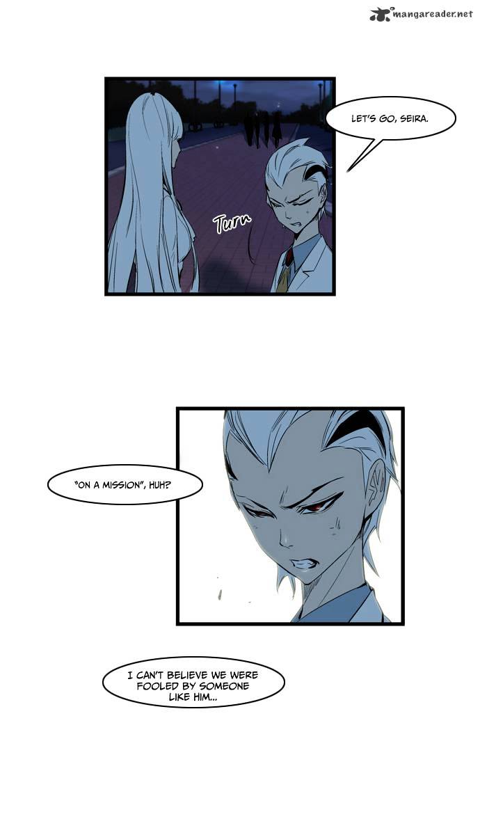 Page 30 of Chapter 114