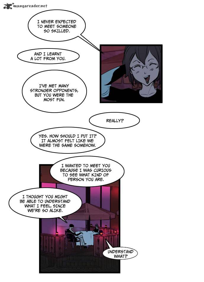 Page 5 of Chapter 115