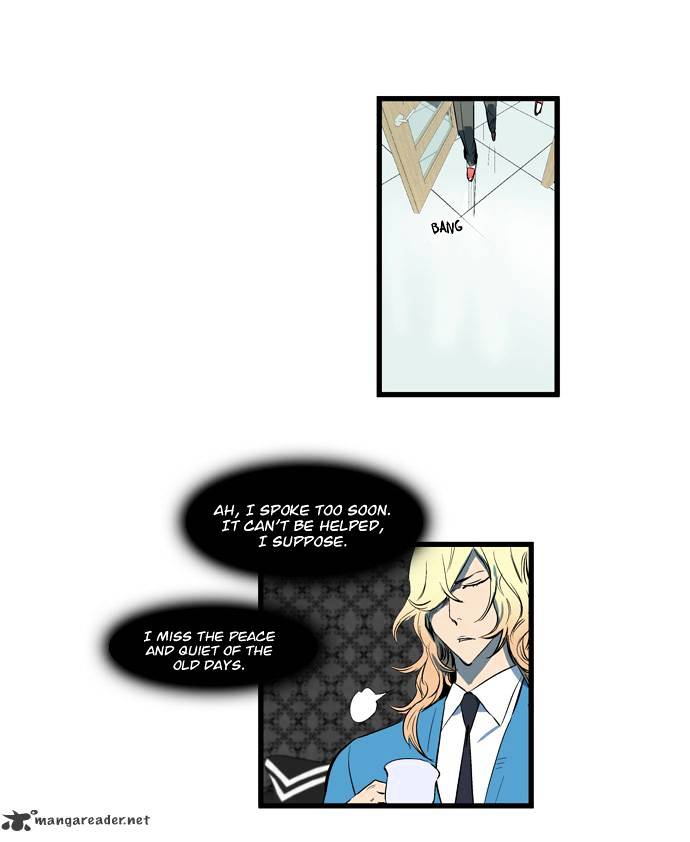 Page 9 of Chapter 115