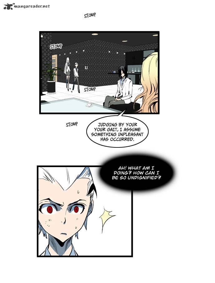 Page 10 of Chapter 115