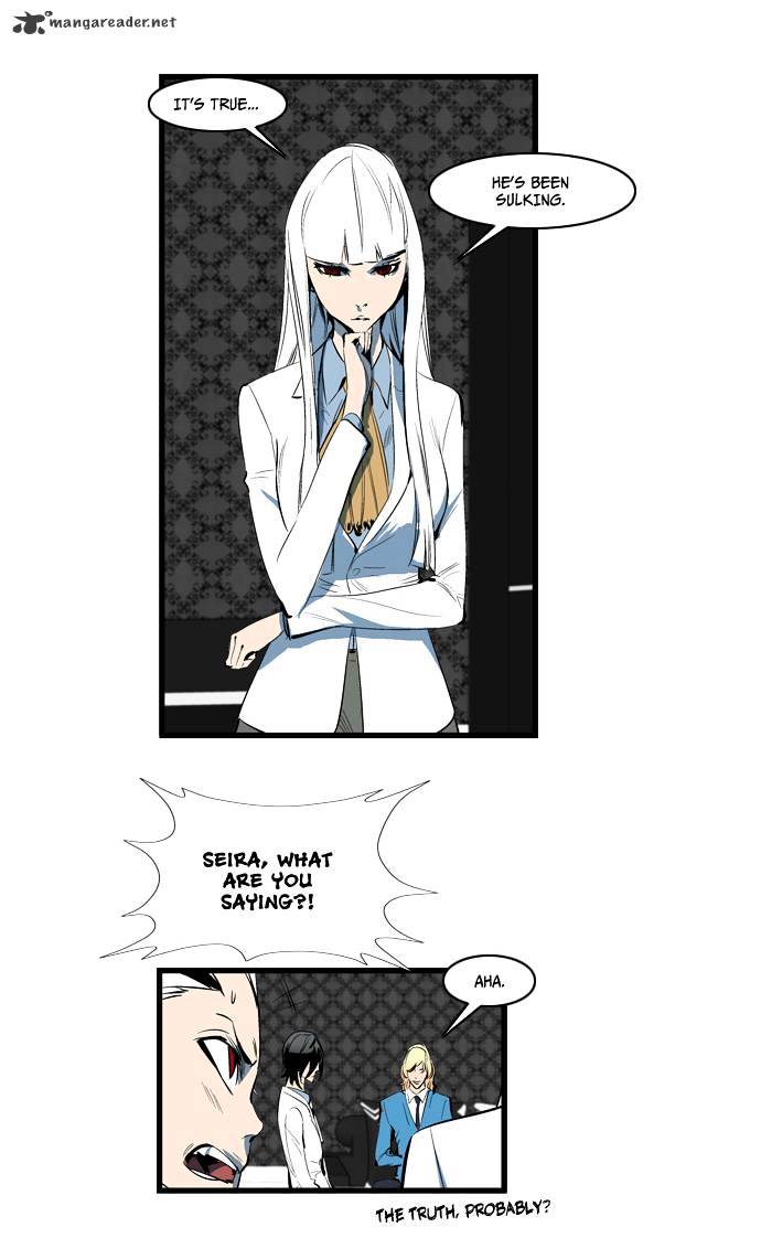 Page 12 of Chapter 115