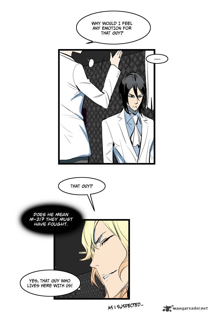 Page 13 of Chapter 115