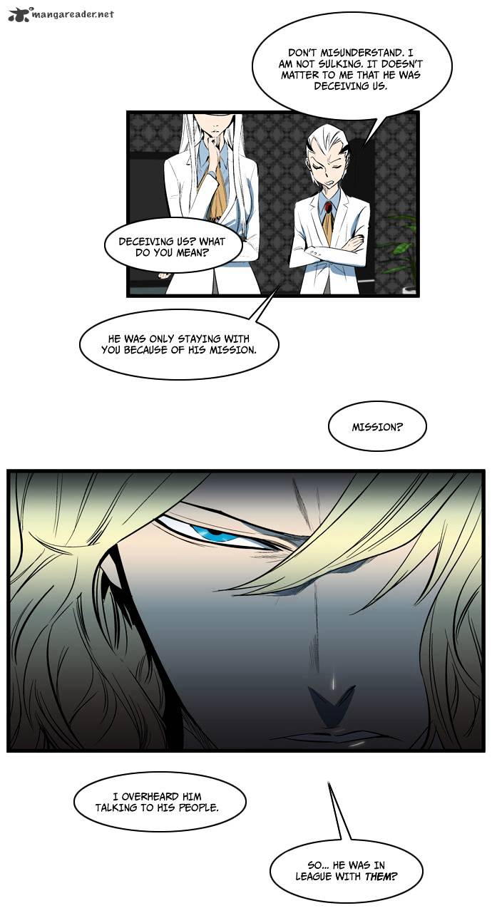 Page 14 of Chapter 115