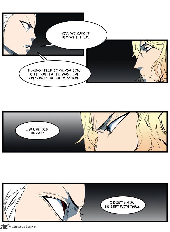 Page 15 of Chapter 115