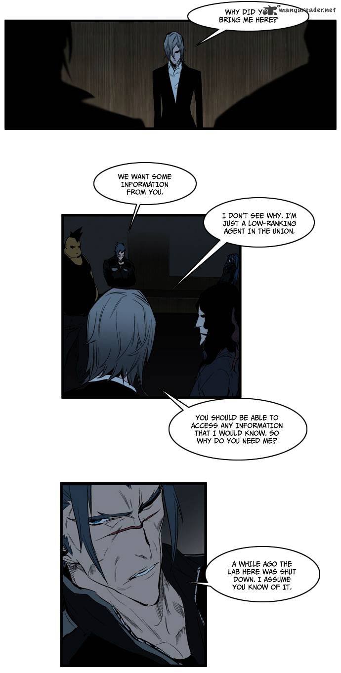 Page 17 of Chapter 115