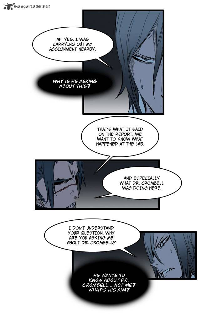 Page 18 of Chapter 115