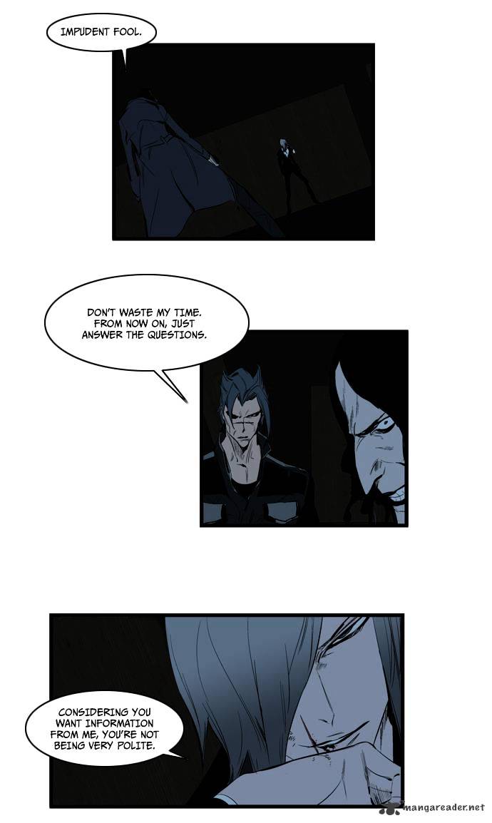 Page 20 of Chapter 115