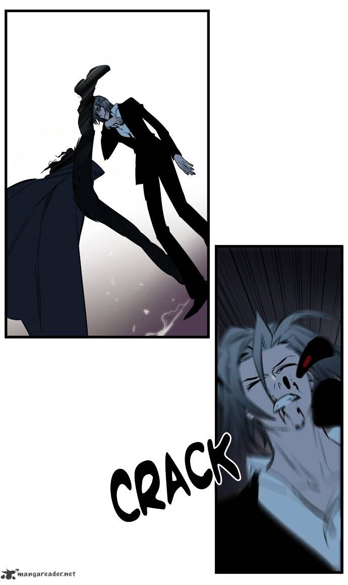 Page 21 of Chapter 115
