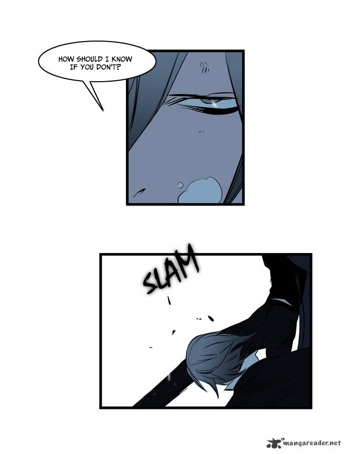 Page 23 of Chapter 115