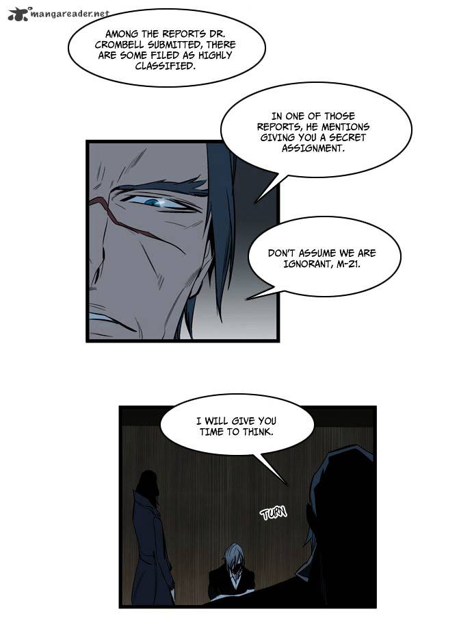 Page 25 of Chapter 115