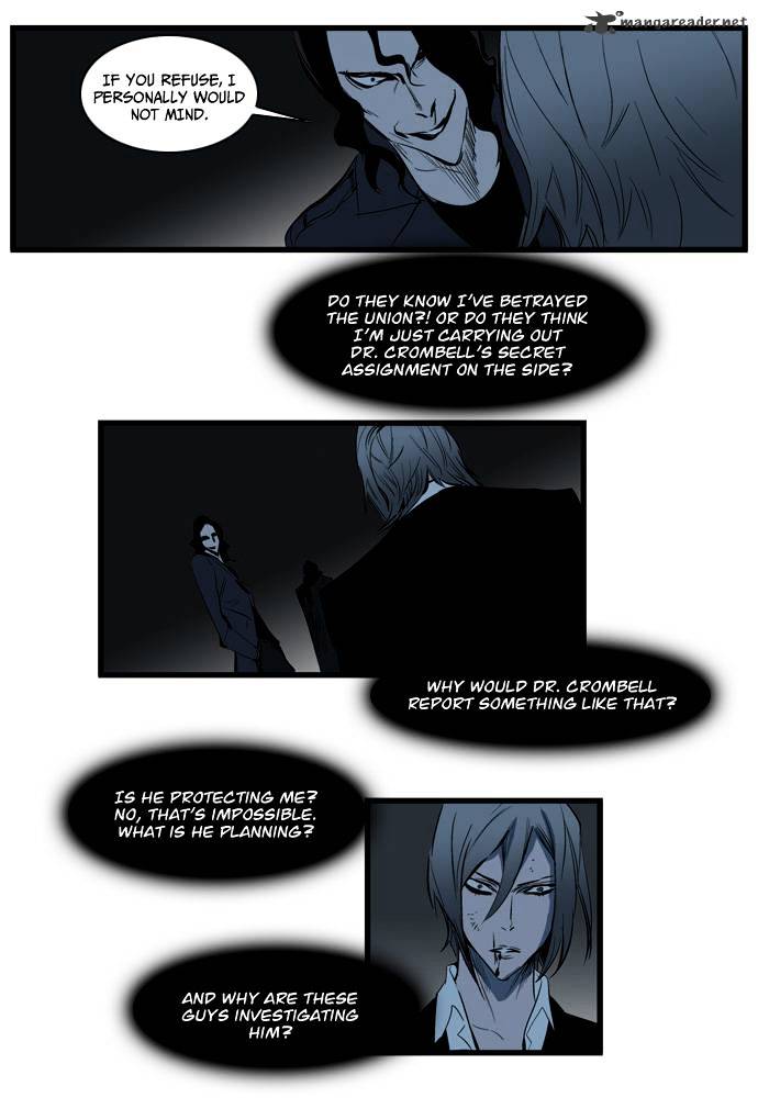 Page 26 of Chapter 115