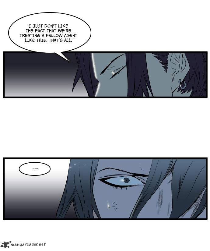 Page 7 of Chapter 116