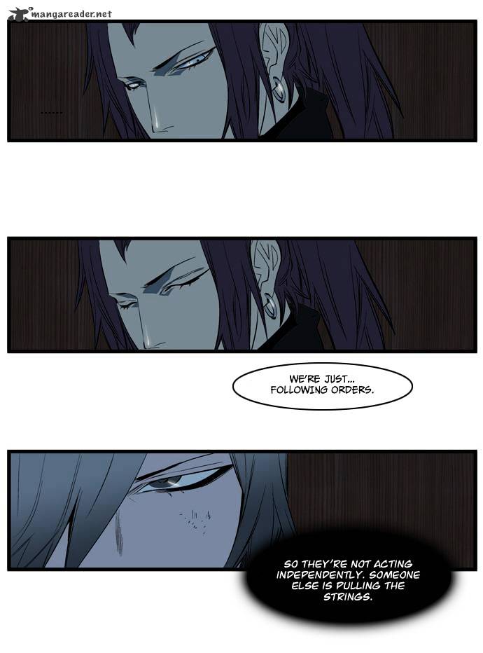 Page 9 of Chapter 116