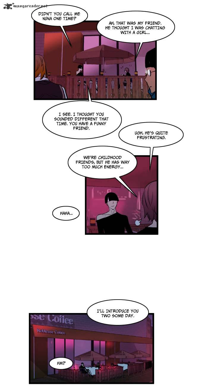 Page 13 of Chapter 116