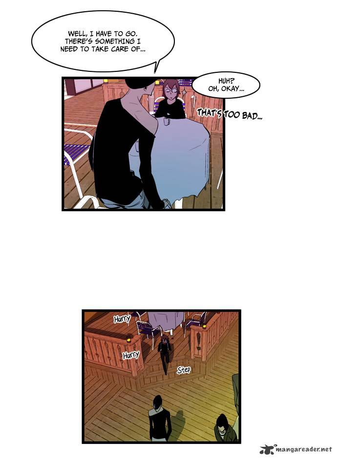 Page 15 of Chapter 116