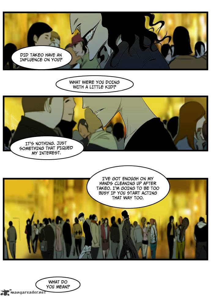 Page 18 of Chapter 116