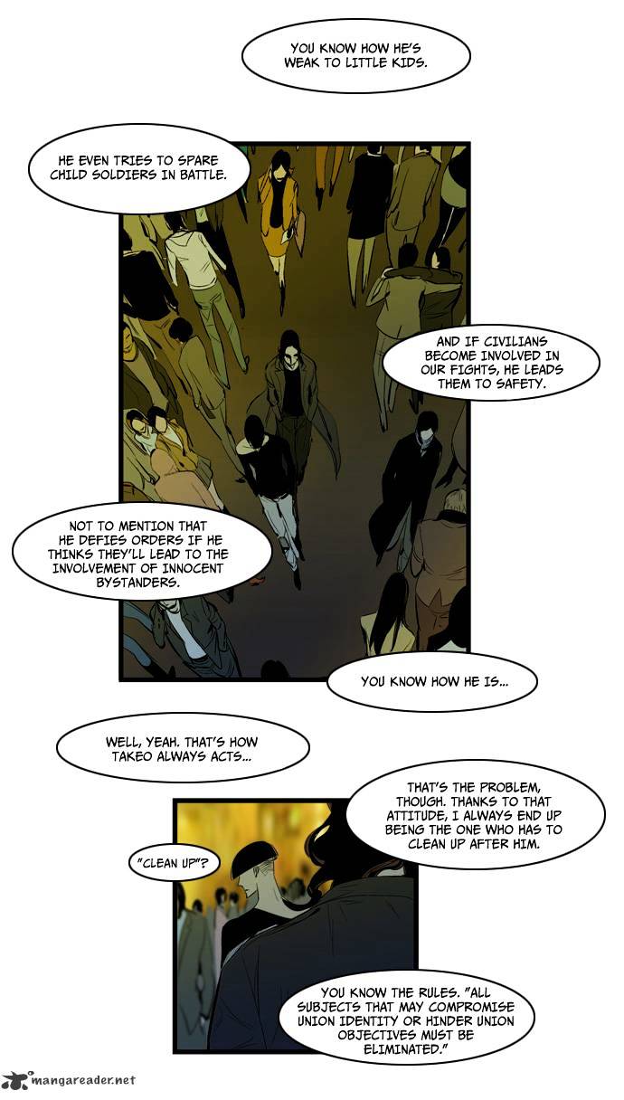 Page 19 of Chapter 116