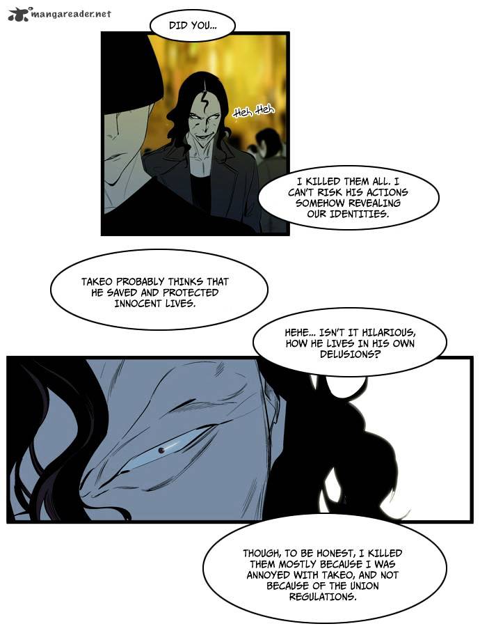 Page 20 of Chapter 116